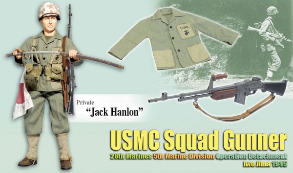 1/6 Dragon 70767 USMC Squad Leader "Jack" Iwo Jima 1945