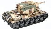 Easy Model 1/72 Panzer Kampfwagen Abteilung Autopropulsado