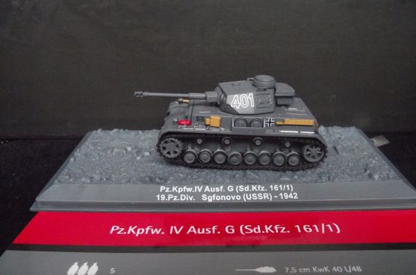 1/72 Die Cast Metal  Pz.Kpfw. IV Ausf. G. (Sd.Kfz. 161/1)